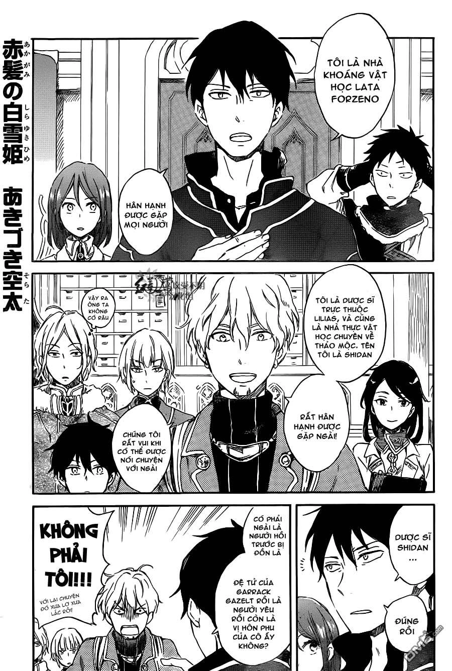 Cô Người Hầu Tóc Đỏ Chapter 70 - 2