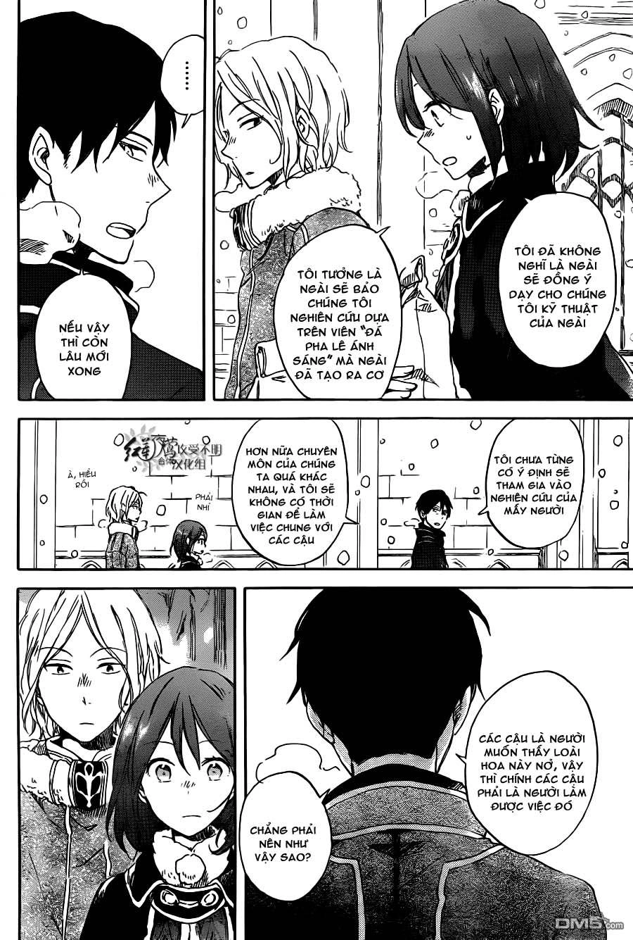 Cô Người Hầu Tóc Đỏ Chapter 70 - 11