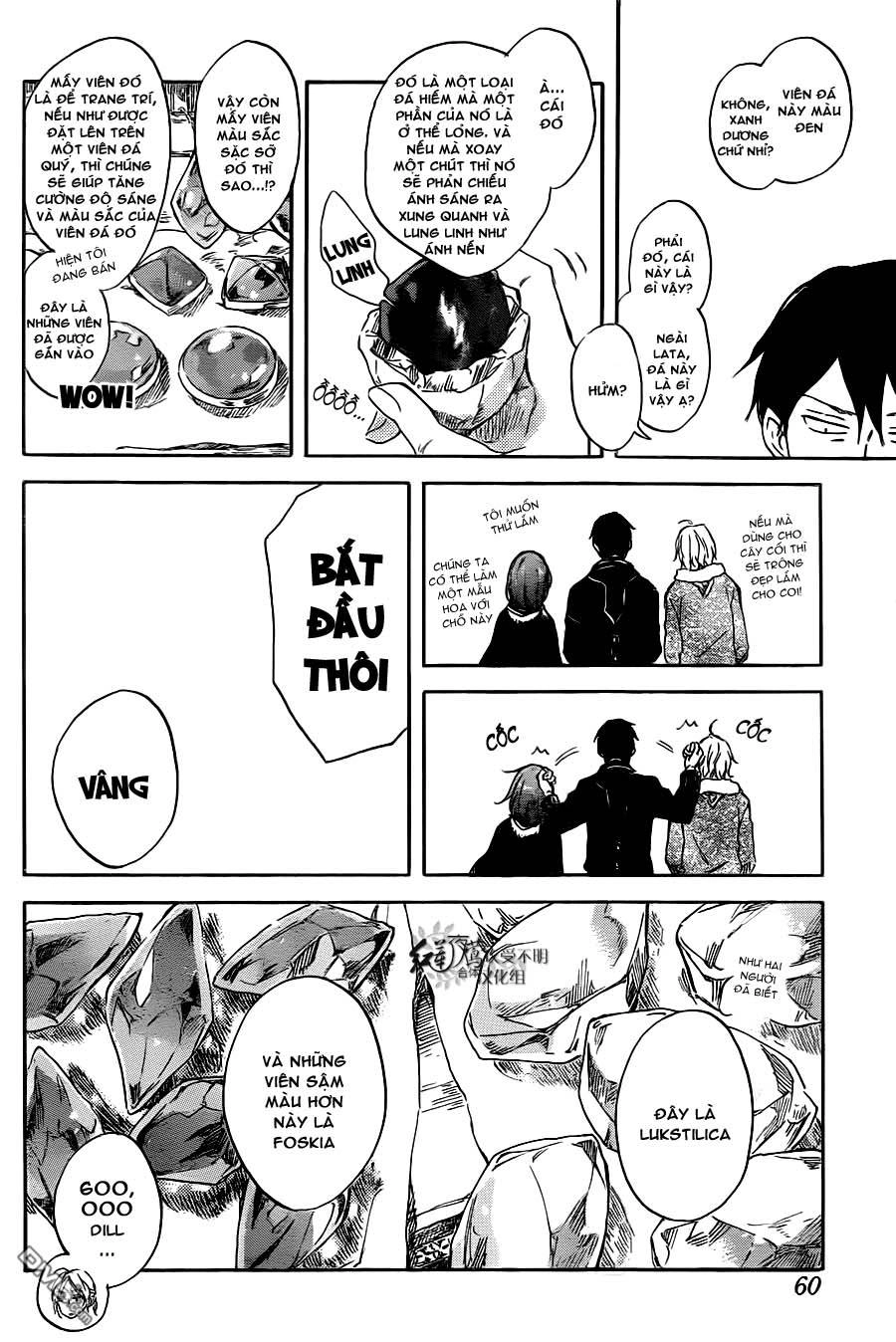 Cô Người Hầu Tóc Đỏ Chapter 70 - 13