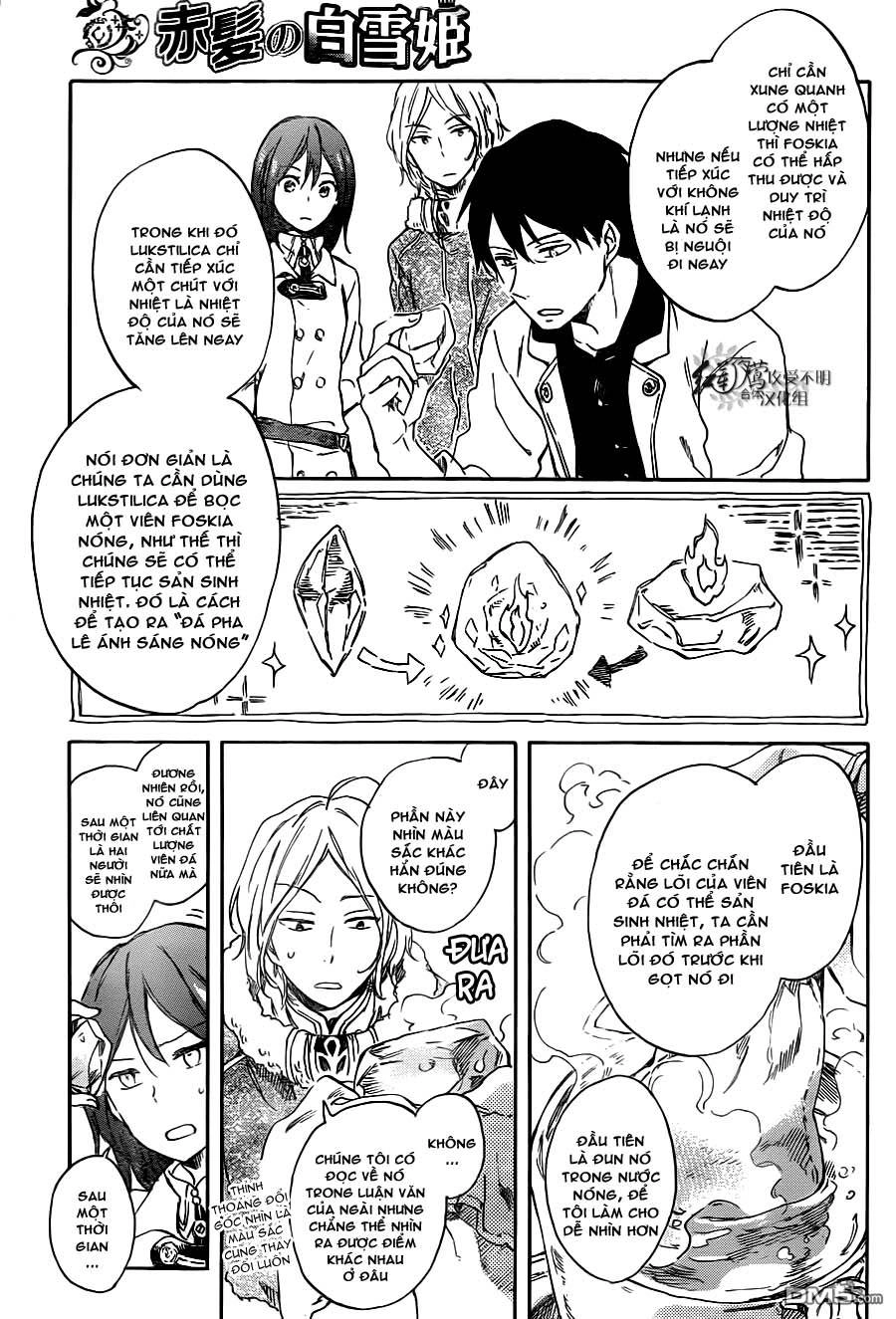 Cô Người Hầu Tóc Đỏ Chapter 70 - 14