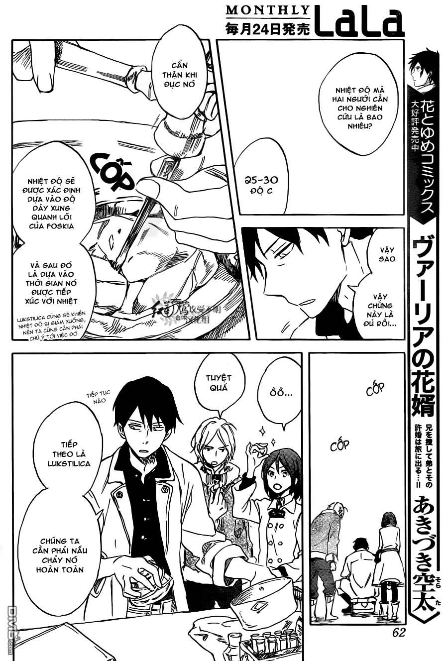 Cô Người Hầu Tóc Đỏ Chapter 70 - 15