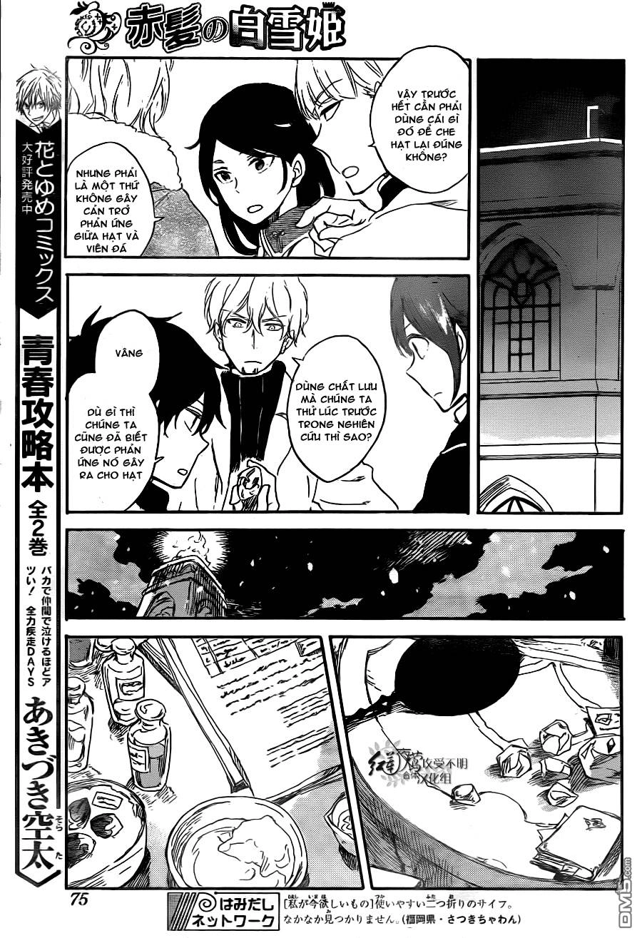 Cô Người Hầu Tóc Đỏ Chapter 71 - 14