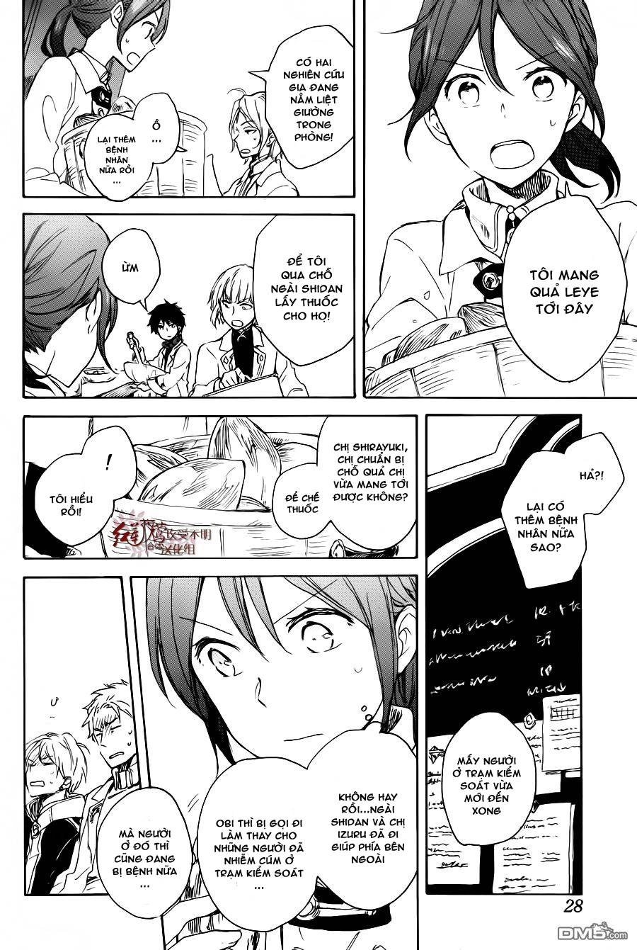 Cô Người Hầu Tóc Đỏ Chapter 72 - 15