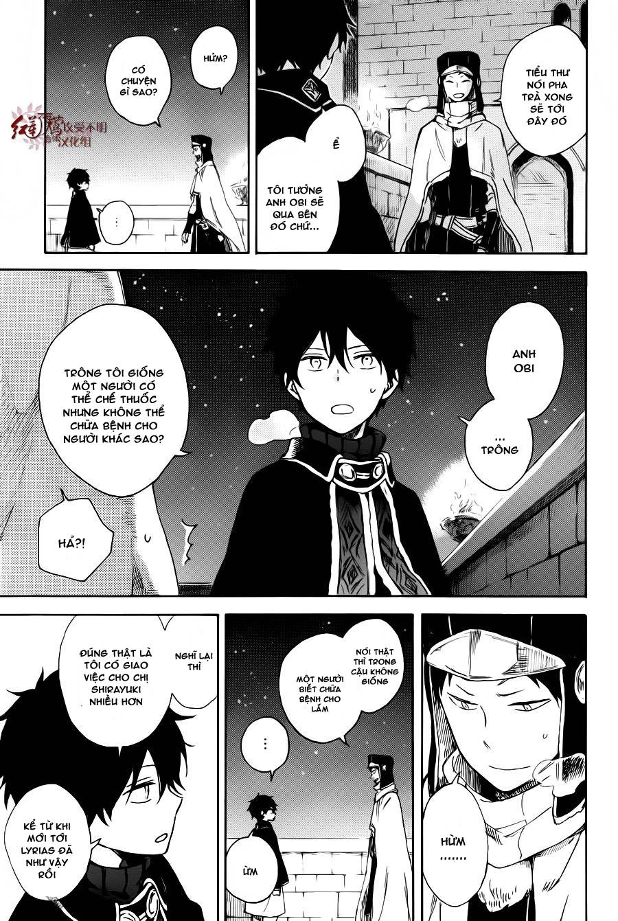 Cô Người Hầu Tóc Đỏ Chapter 72 - 22