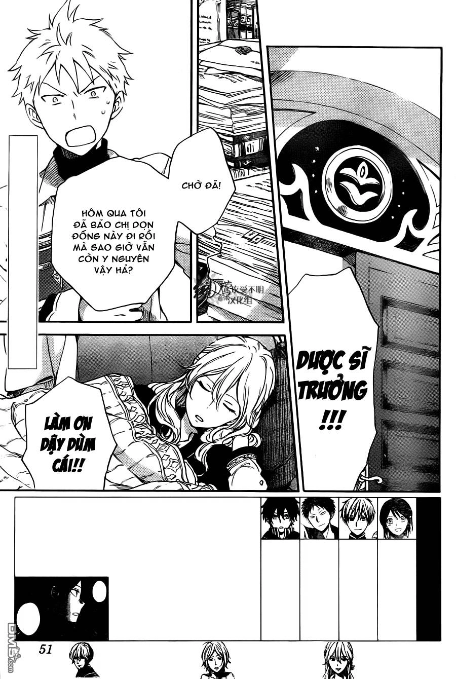 Cô Người Hầu Tóc Đỏ Chapter 73 - 2