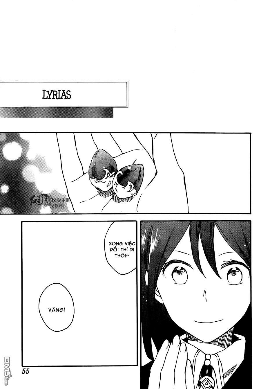 Cô Người Hầu Tóc Đỏ Chapter 73 - 5