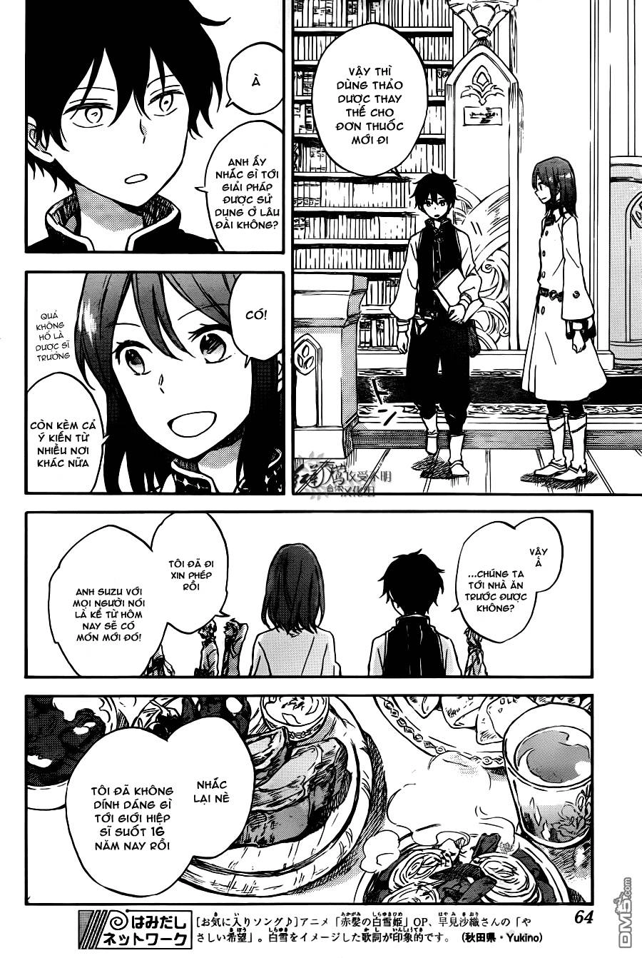 Cô Người Hầu Tóc Đỏ Chapter 73 - 14