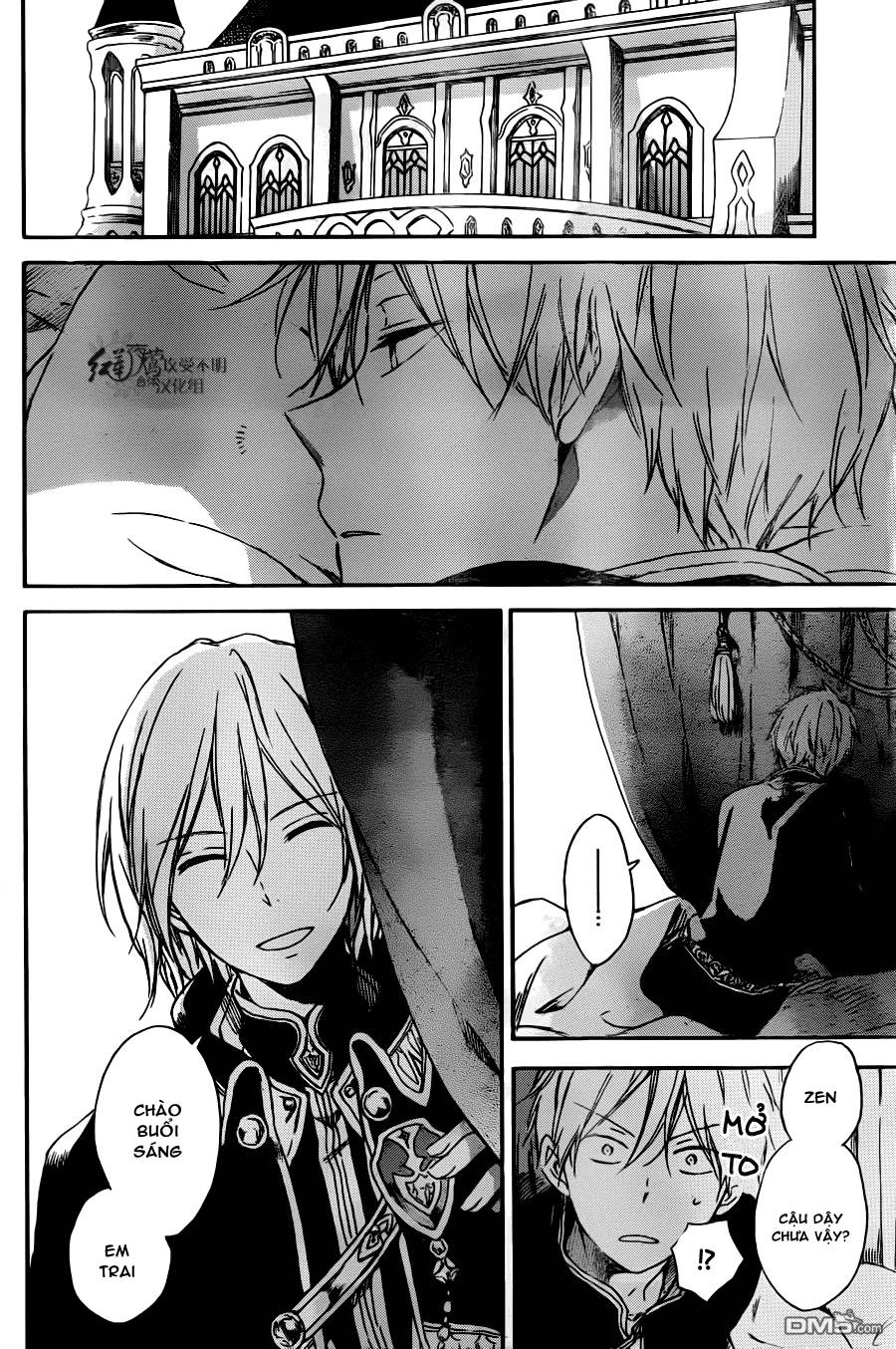 Cô Người Hầu Tóc Đỏ Chapter 73 - 22