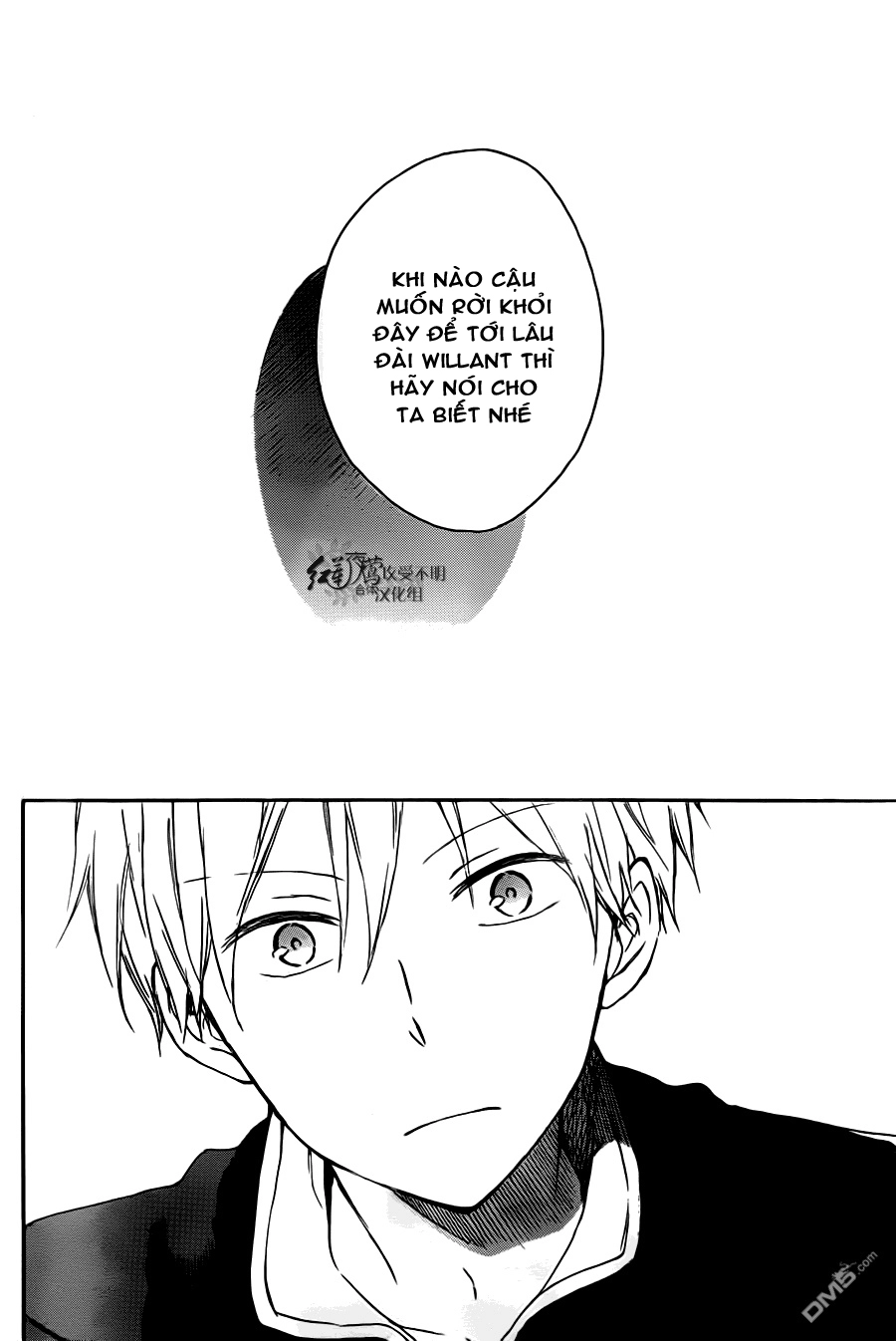 Cô Người Hầu Tóc Đỏ Chapter 73 - 24