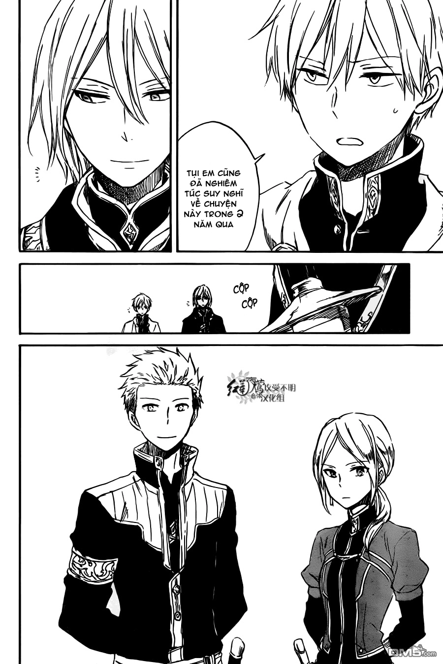 Cô Người Hầu Tóc Đỏ Chapter 73 - 26