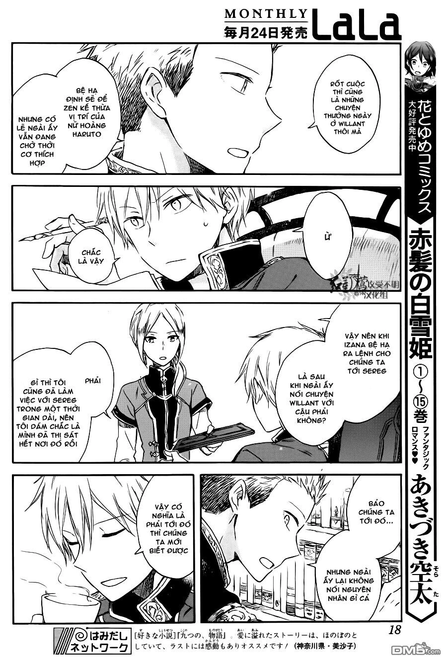 Cô Người Hầu Tóc Đỏ Chapter 74 - 6