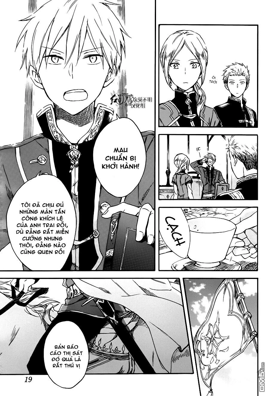 Cô Người Hầu Tóc Đỏ Chapter 74 - 7