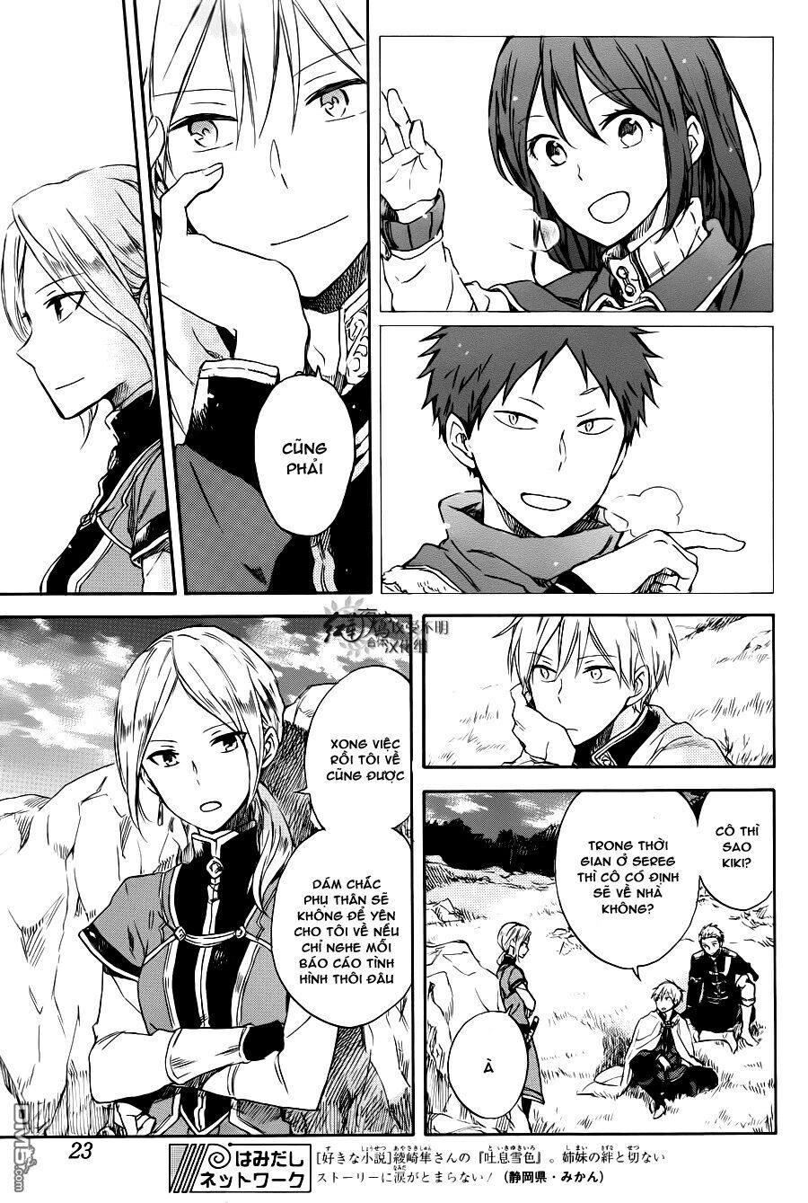 Cô Người Hầu Tóc Đỏ Chapter 74 - 11