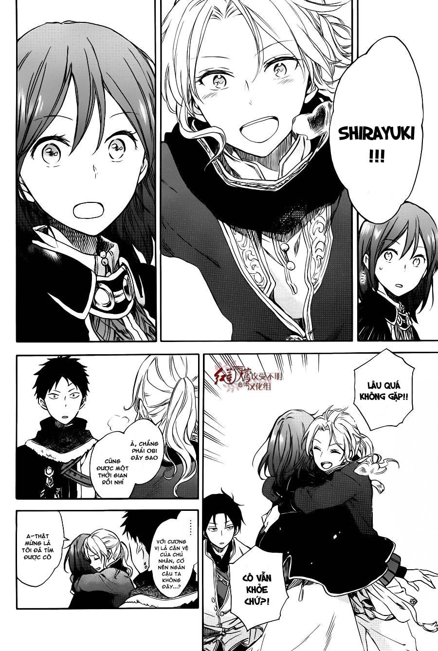 Cô Người Hầu Tóc Đỏ Chapter 74.5 - 6