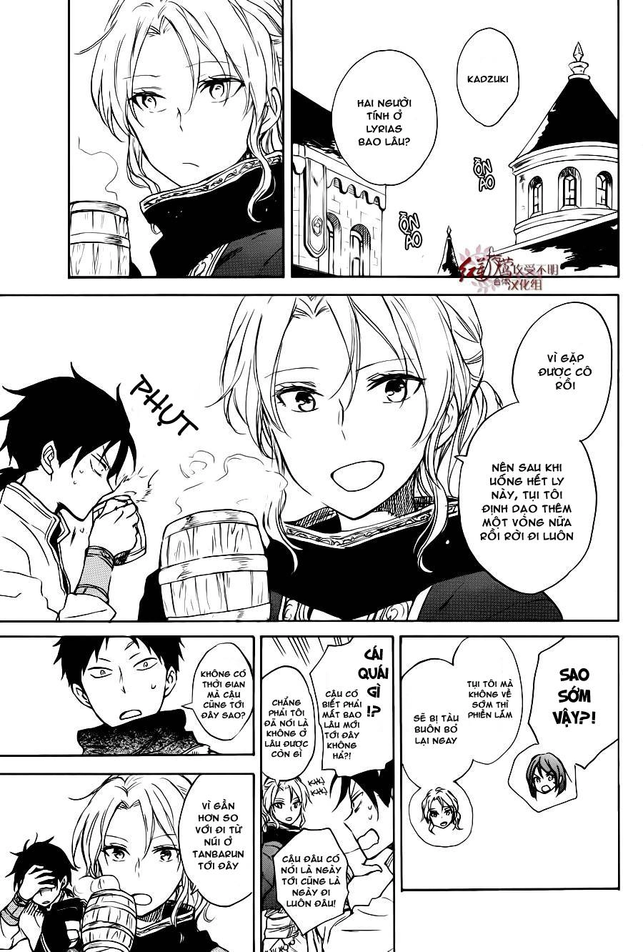 Cô Người Hầu Tóc Đỏ Chapter 74.5 - 11