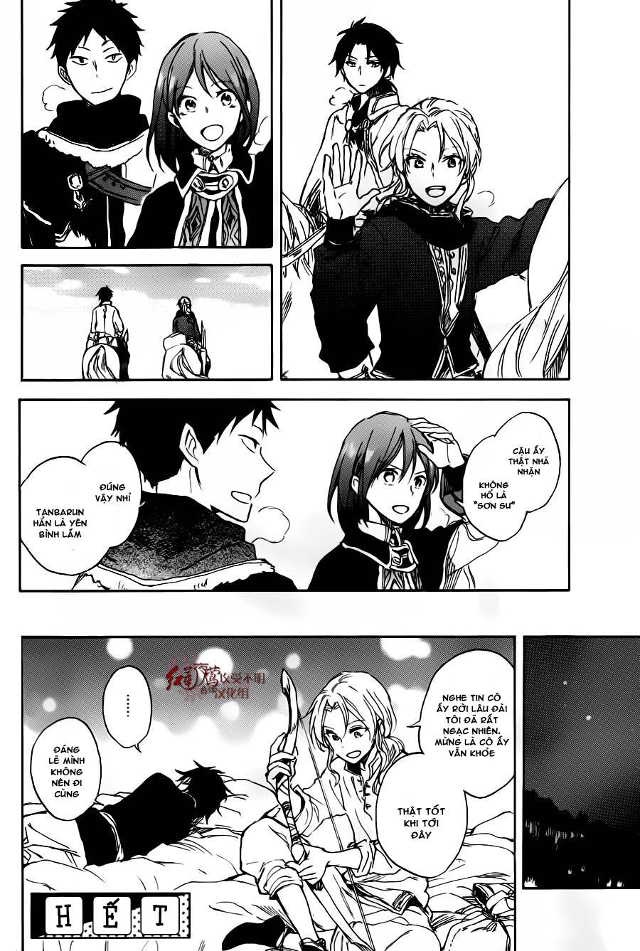 Cô Người Hầu Tóc Đỏ Chapter 74.5 - 12