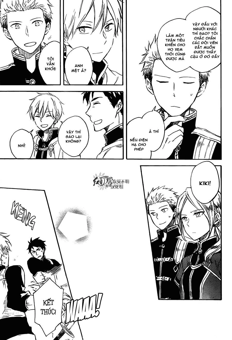 Cô Người Hầu Tóc Đỏ Chapter 75 - 3