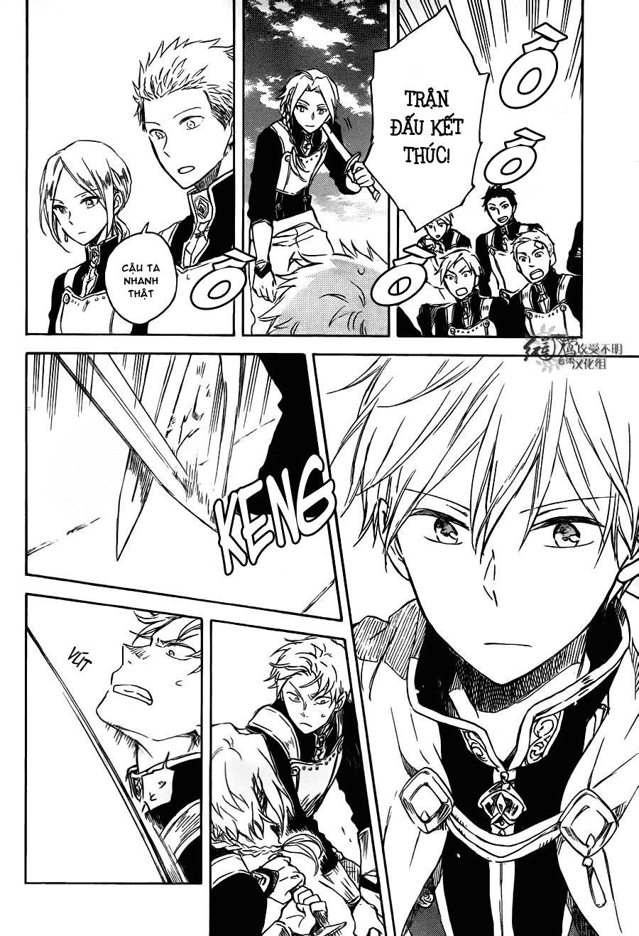 Cô Người Hầu Tóc Đỏ Chapter 75 - 10