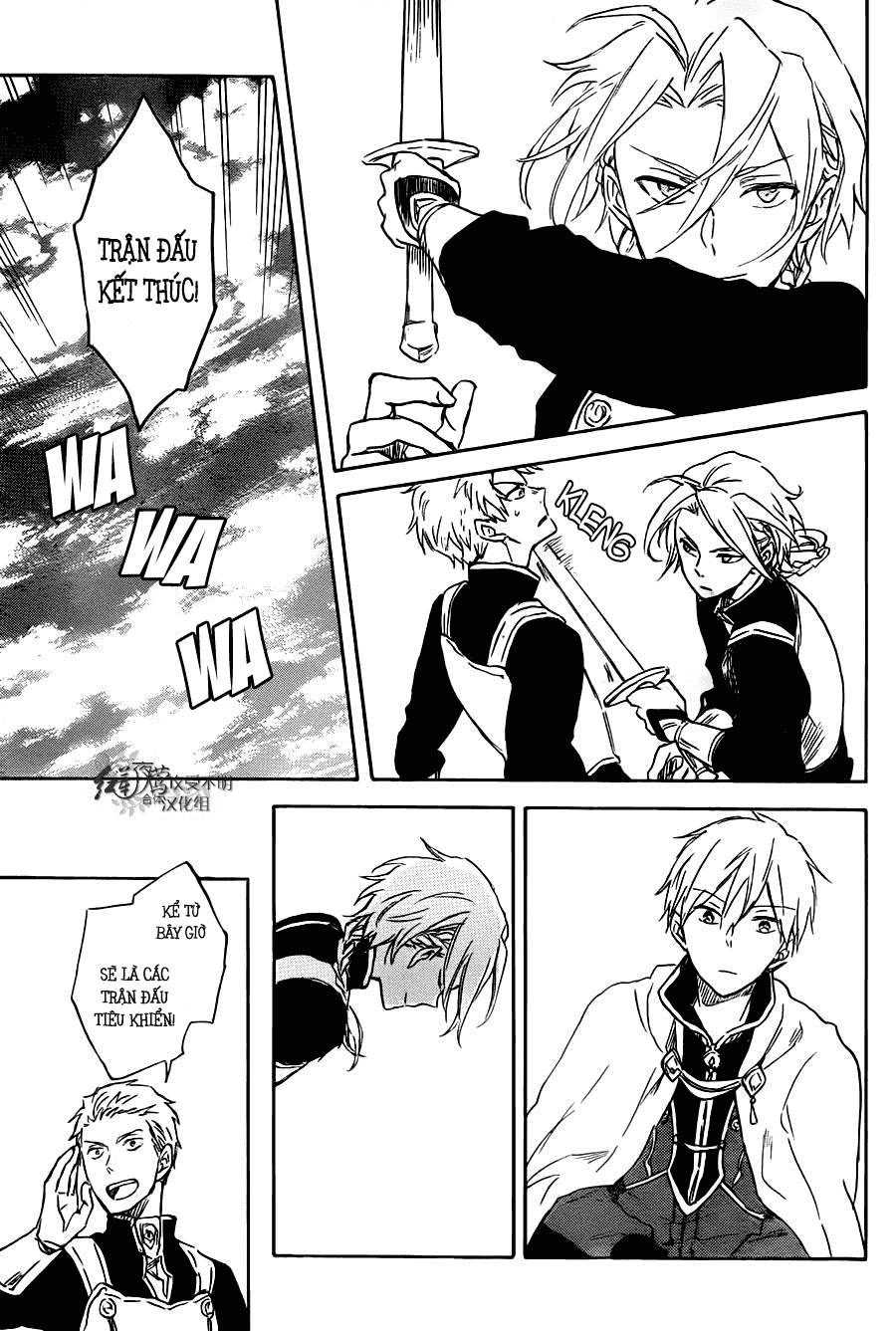 Cô Người Hầu Tóc Đỏ Chapter 75 - 11