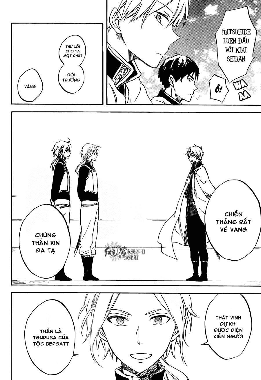 Cô Người Hầu Tóc Đỏ Chapter 75 - 12