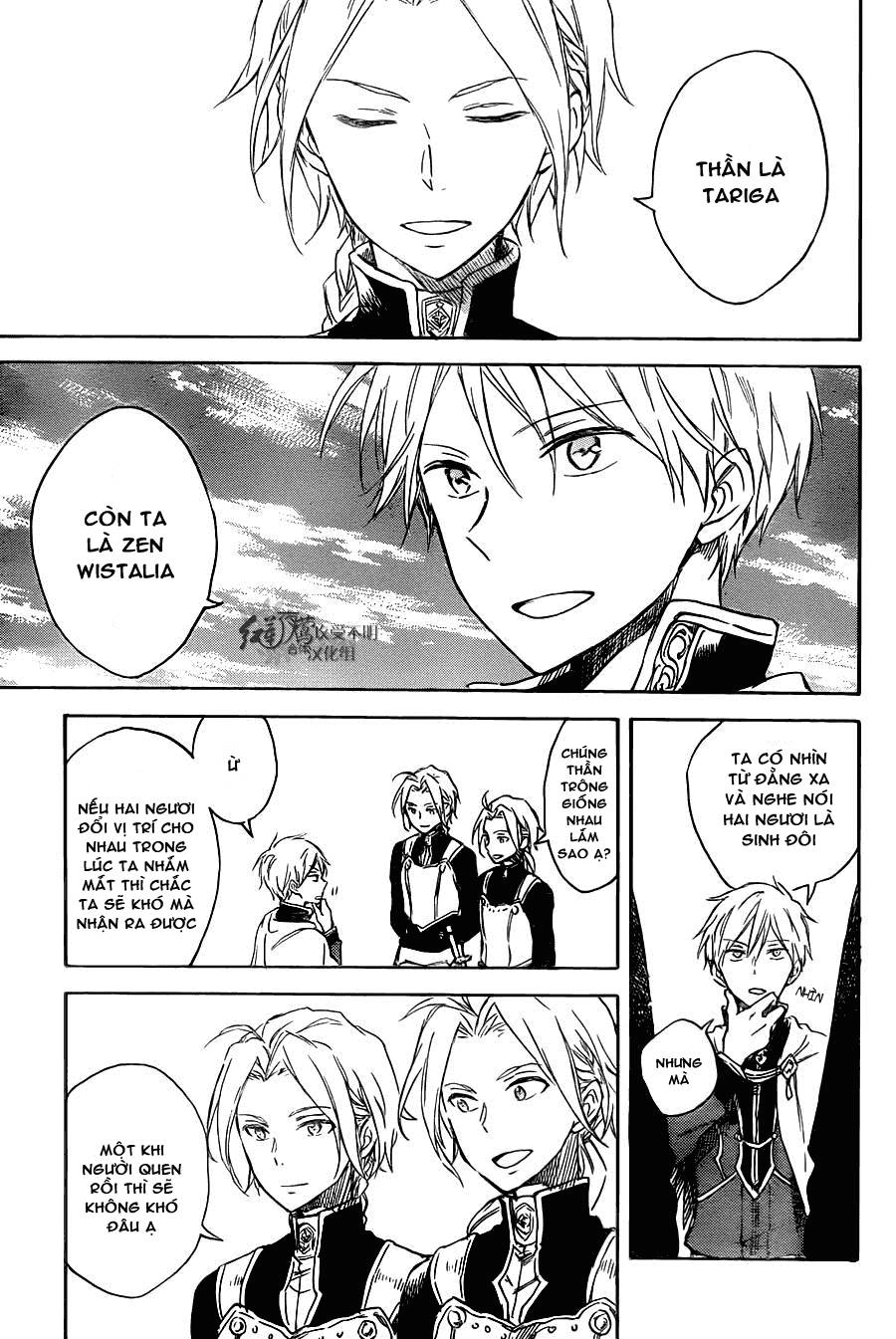 Cô Người Hầu Tóc Đỏ Chapter 75 - 13