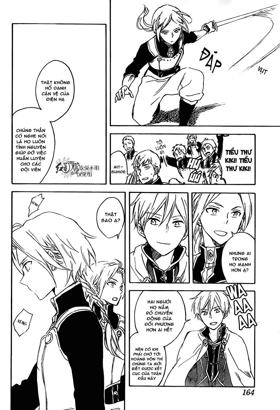 Cô Người Hầu Tóc Đỏ Chapter 75 - 18