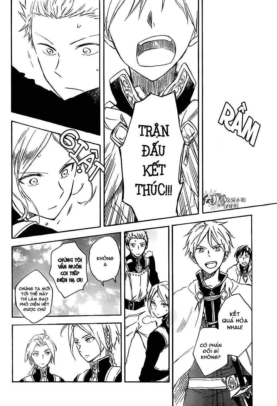 Cô Người Hầu Tóc Đỏ Chapter 75 - 20