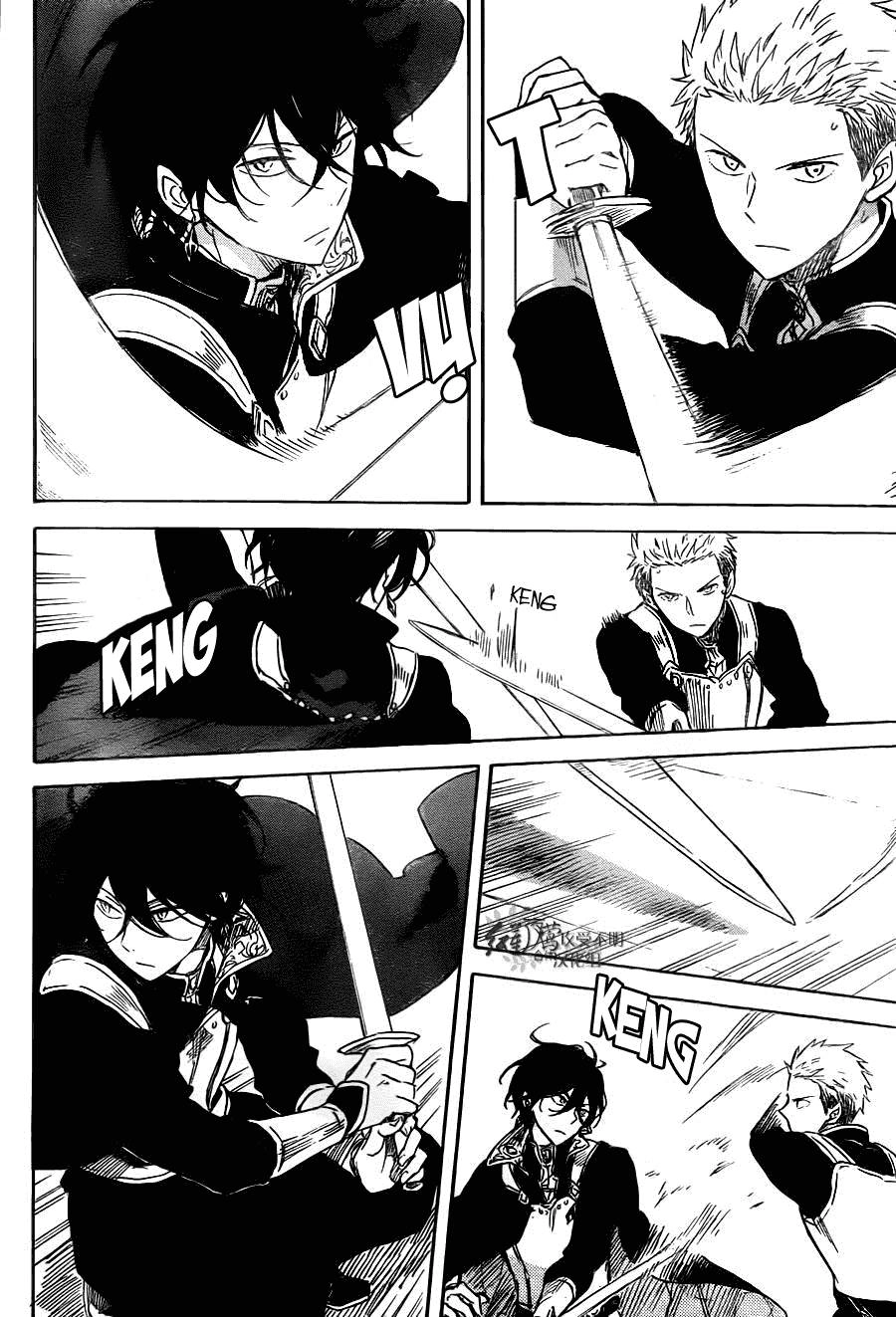 Cô Người Hầu Tóc Đỏ Chapter 75 - 24