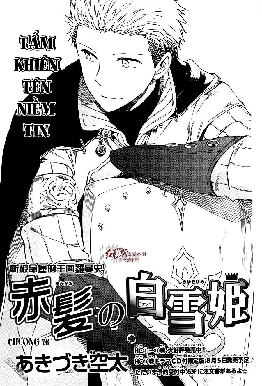 Cô Người Hầu Tóc Đỏ Chapter 76 - 1