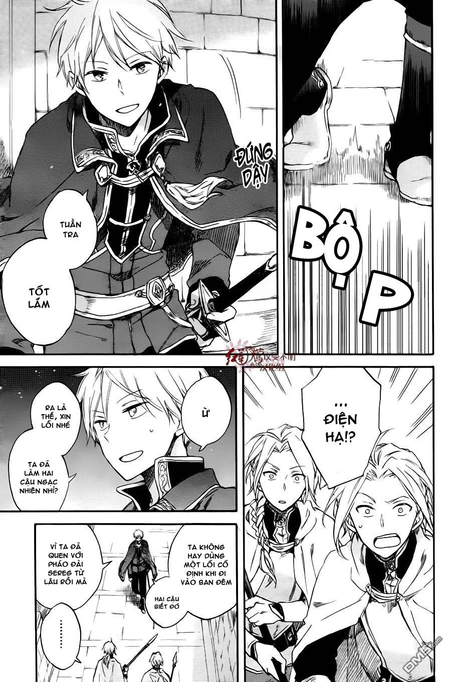 Cô Người Hầu Tóc Đỏ Chapter 76 - 3