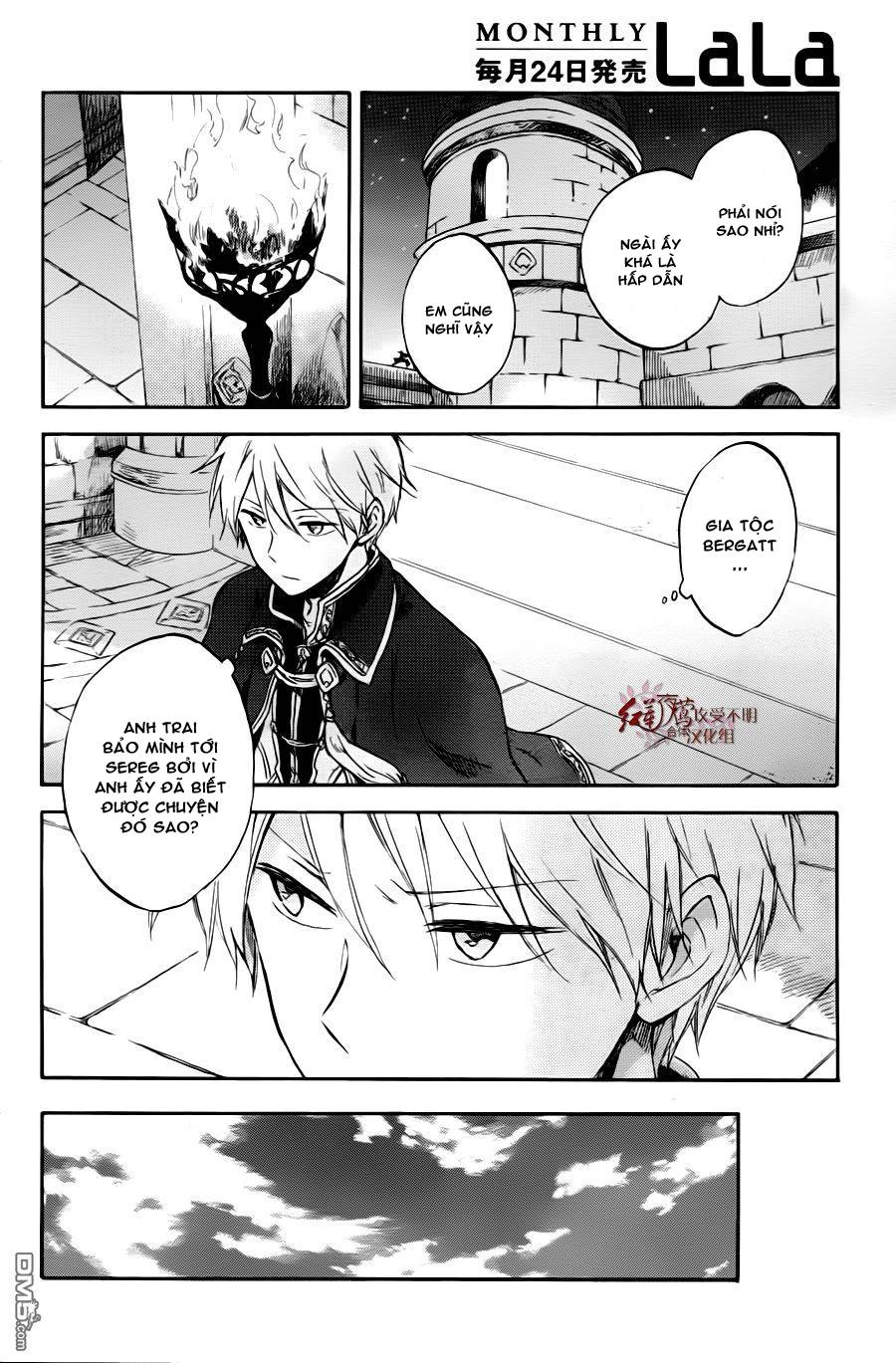 Cô Người Hầu Tóc Đỏ Chapter 76 - 8