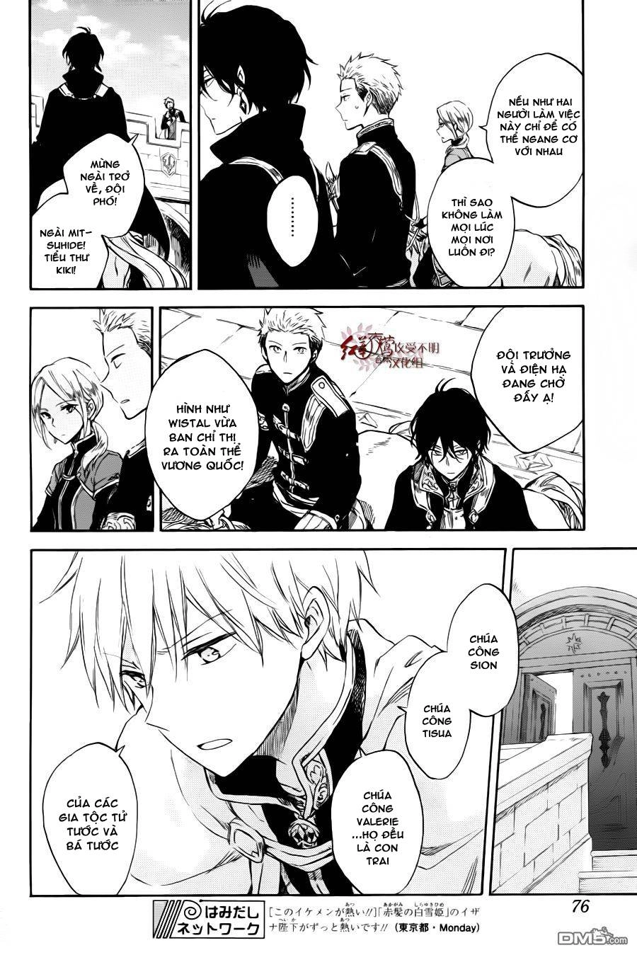 Cô Người Hầu Tóc Đỏ Chapter 76 - 10