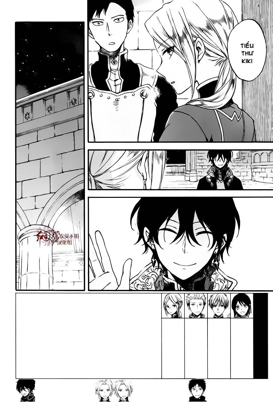 Cô Người Hầu Tóc Đỏ Chapter 77 - 3