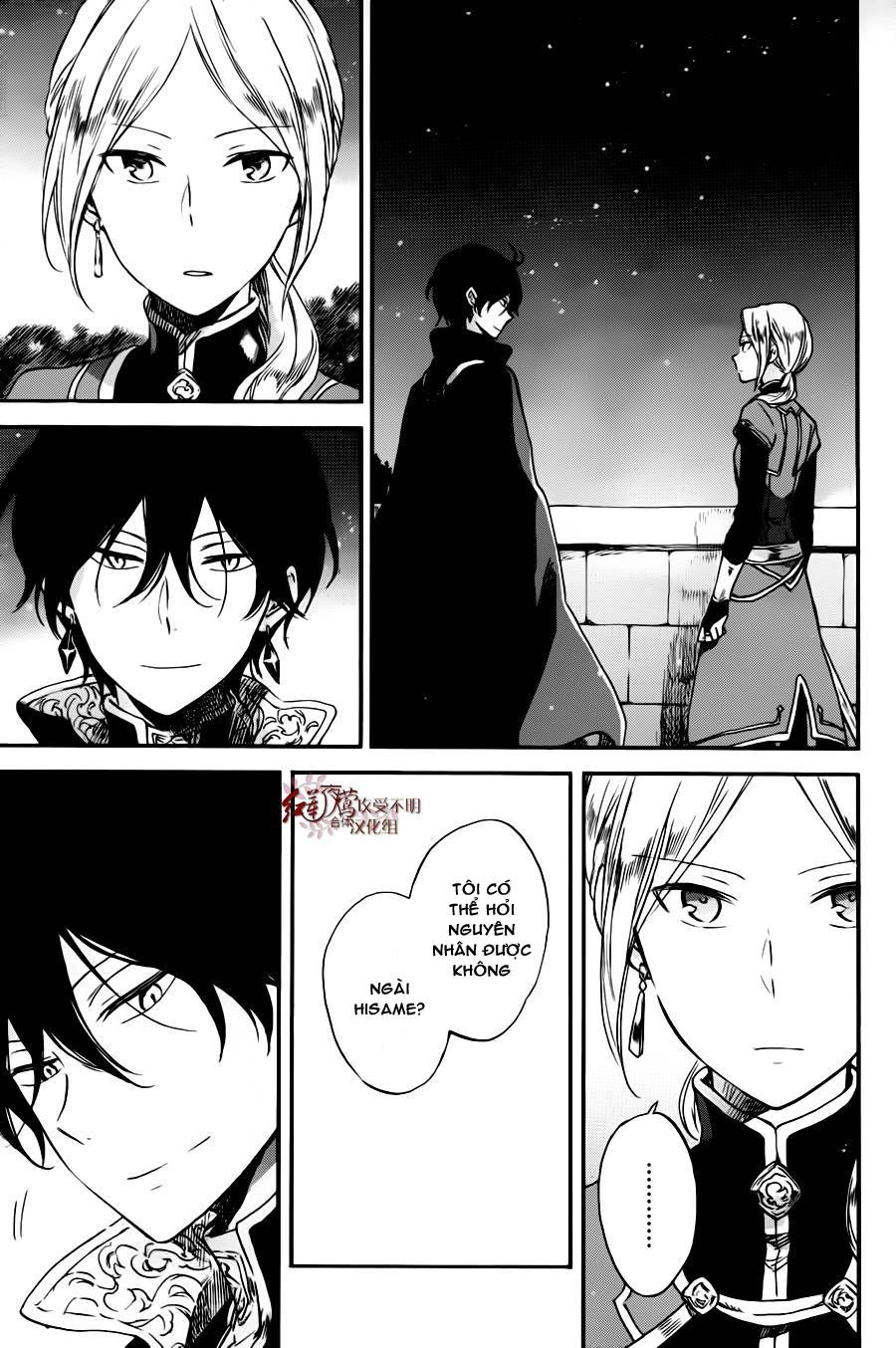 Cô Người Hầu Tóc Đỏ Chapter 77 - 8