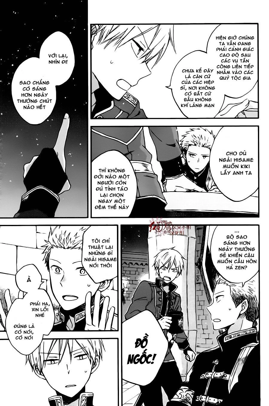 Cô Người Hầu Tóc Đỏ Chapter 77 - 10