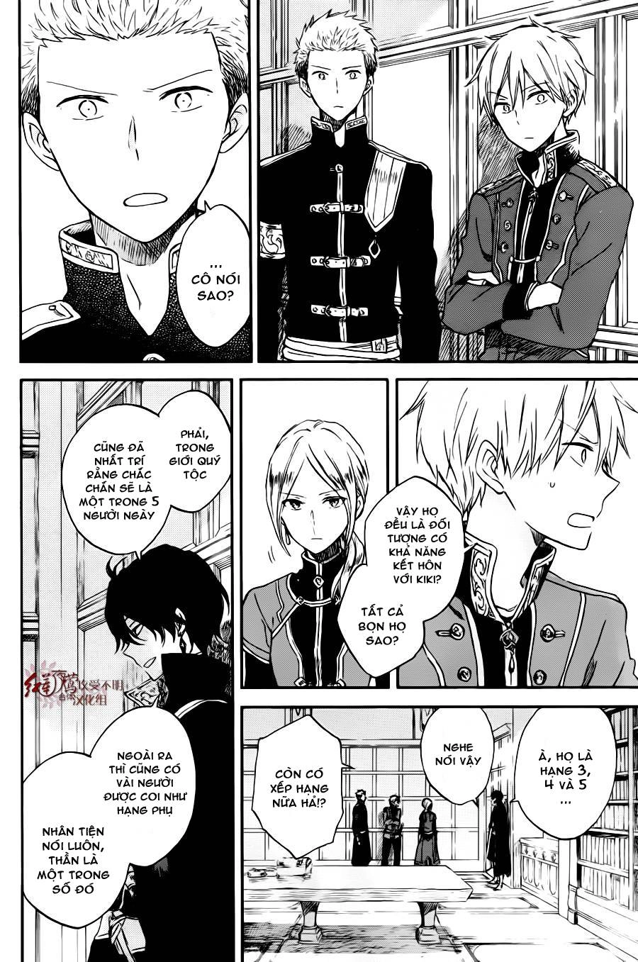 Cô Người Hầu Tóc Đỏ Chapter 77 - 15