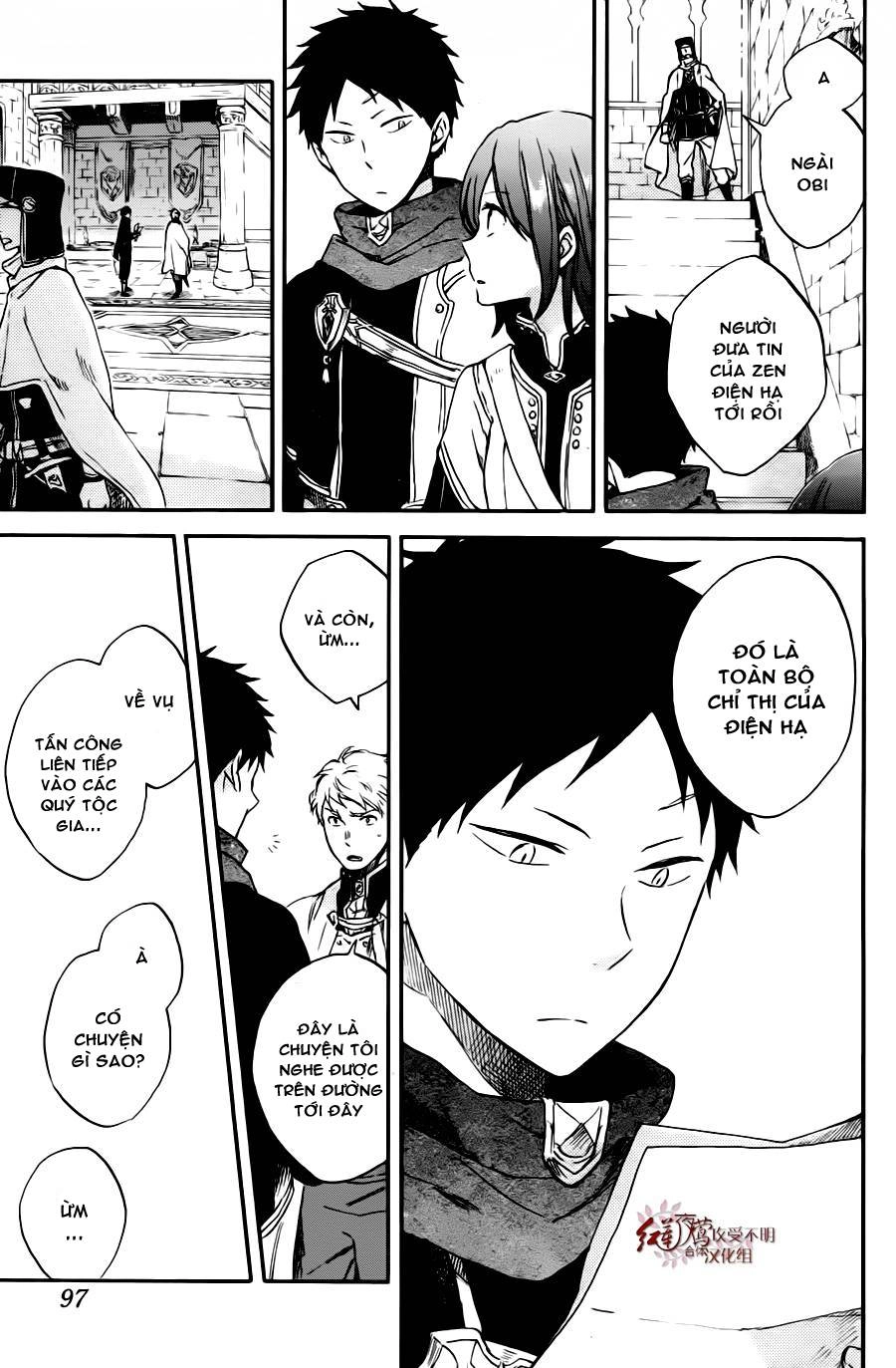 Cô Người Hầu Tóc Đỏ Chapter 77 - 28