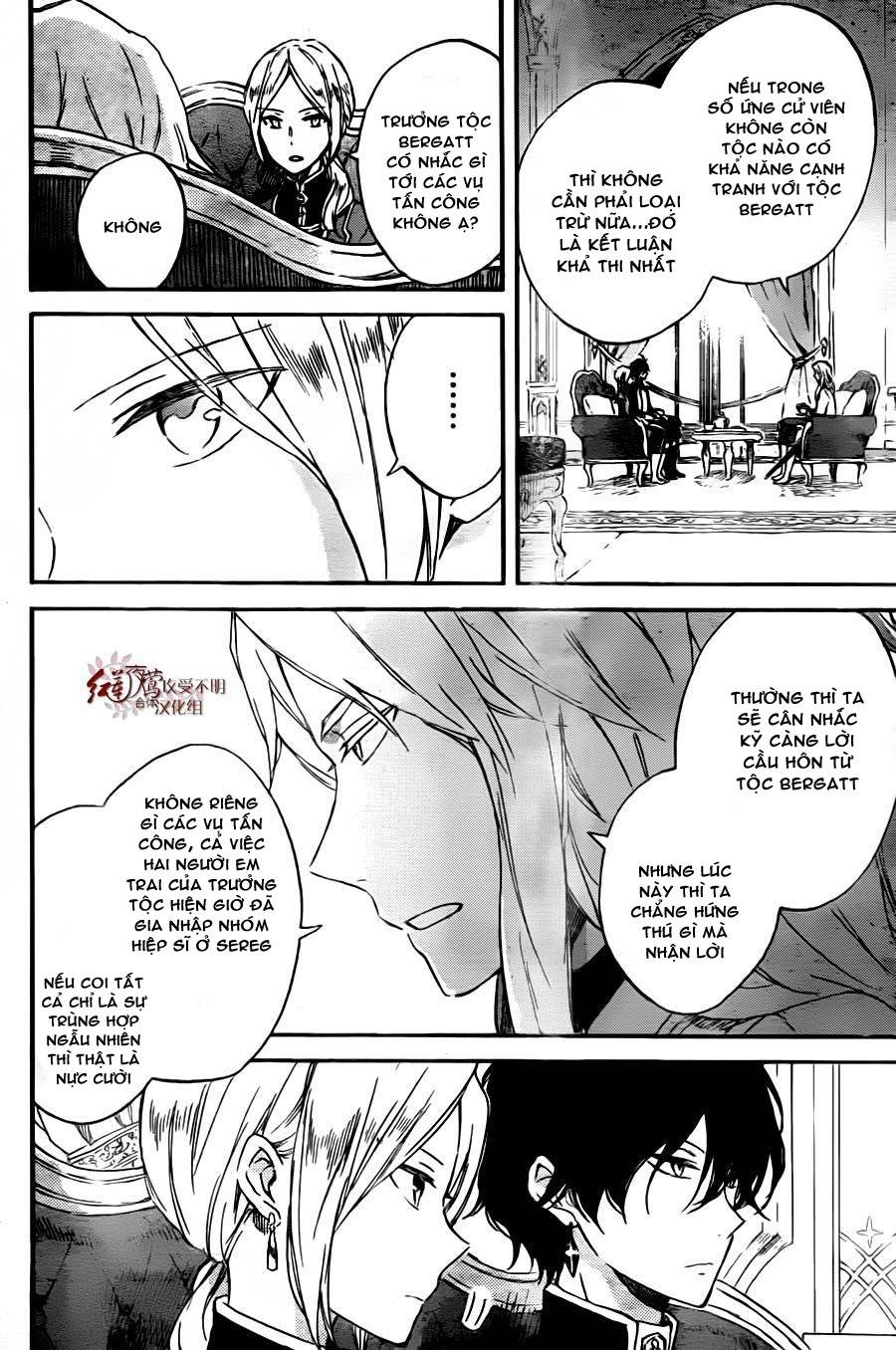 Cô Người Hầu Tóc Đỏ Chapter 78 - 4