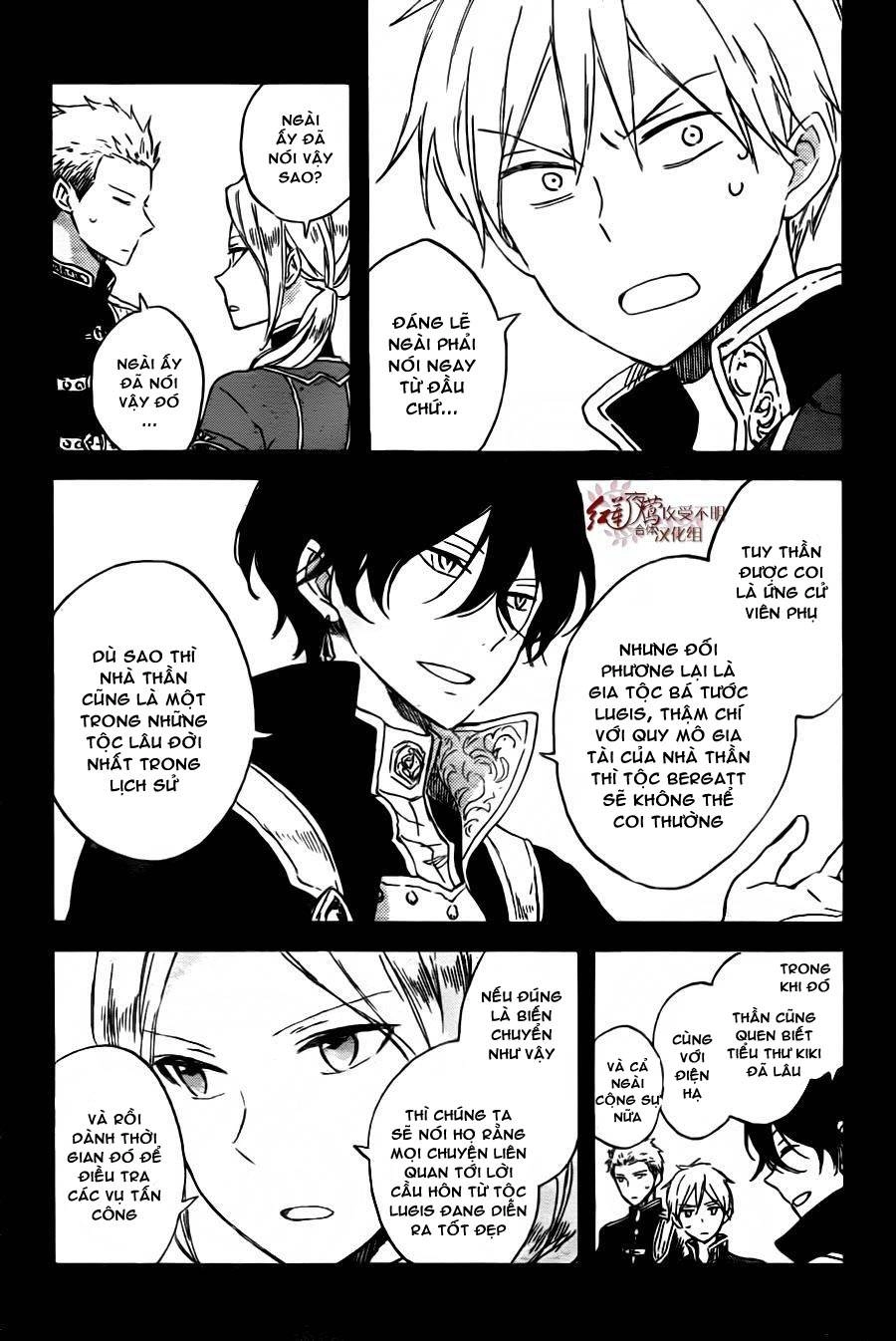 Cô Người Hầu Tóc Đỏ Chapter 78 - 9