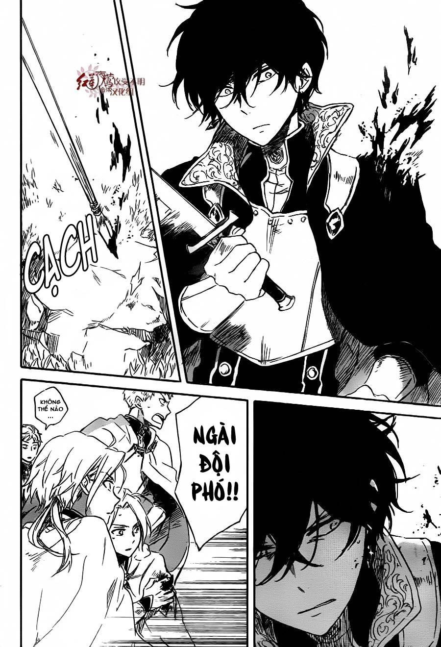 Cô Người Hầu Tóc Đỏ Chapter 79 - 5