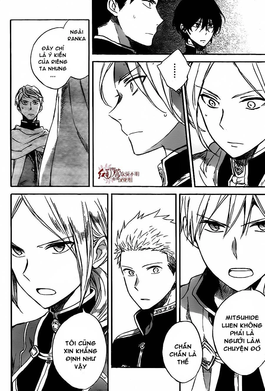 Cô Người Hầu Tóc Đỏ Chapter 79 - 17