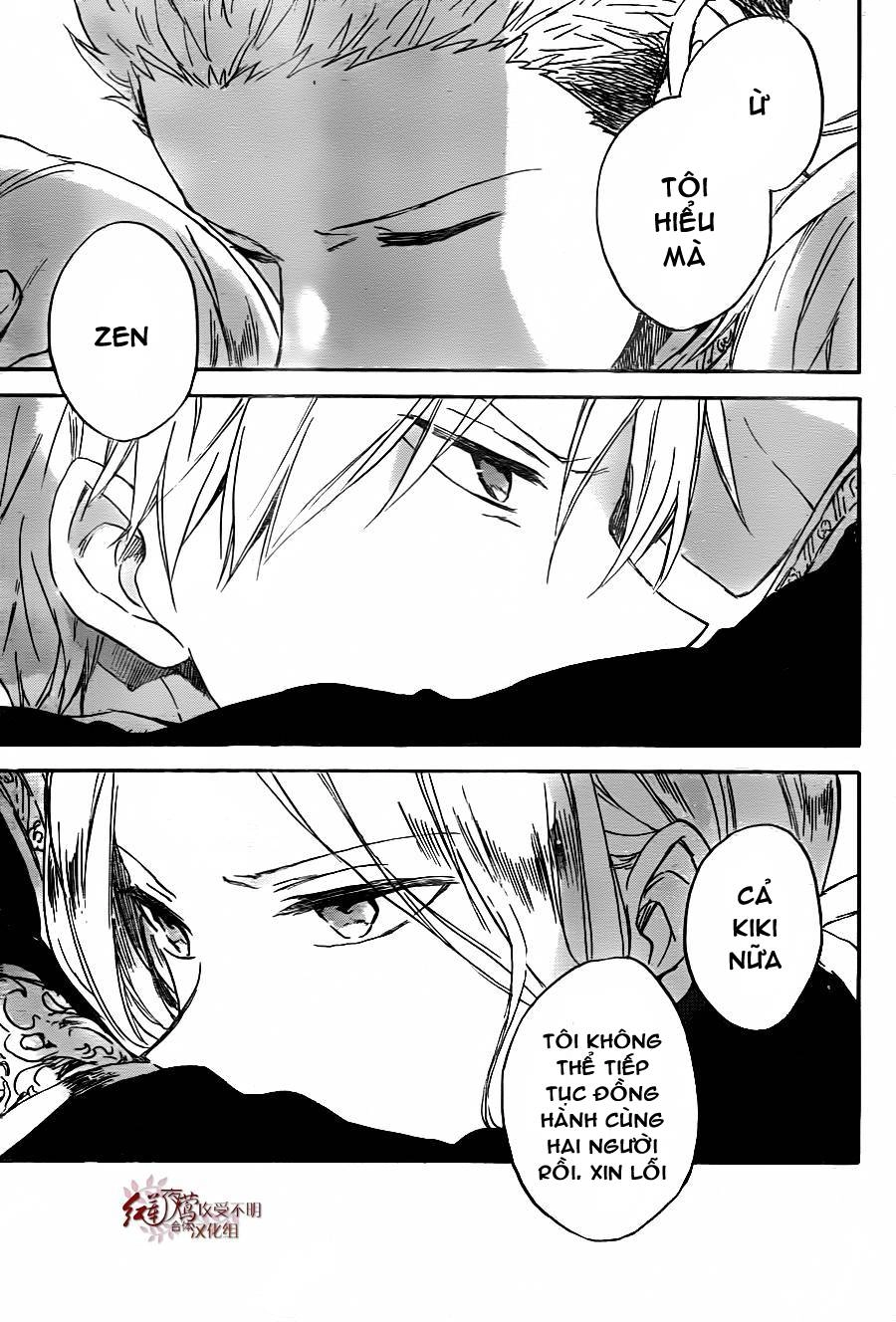 Cô Người Hầu Tóc Đỏ Chapter 79 - 22