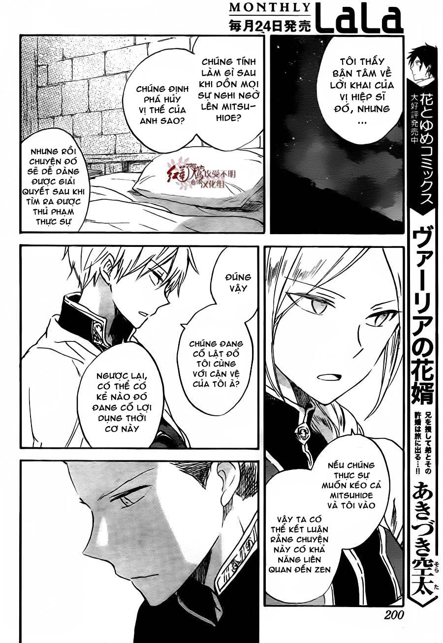 Cô Người Hầu Tóc Đỏ Chapter 79 - 23