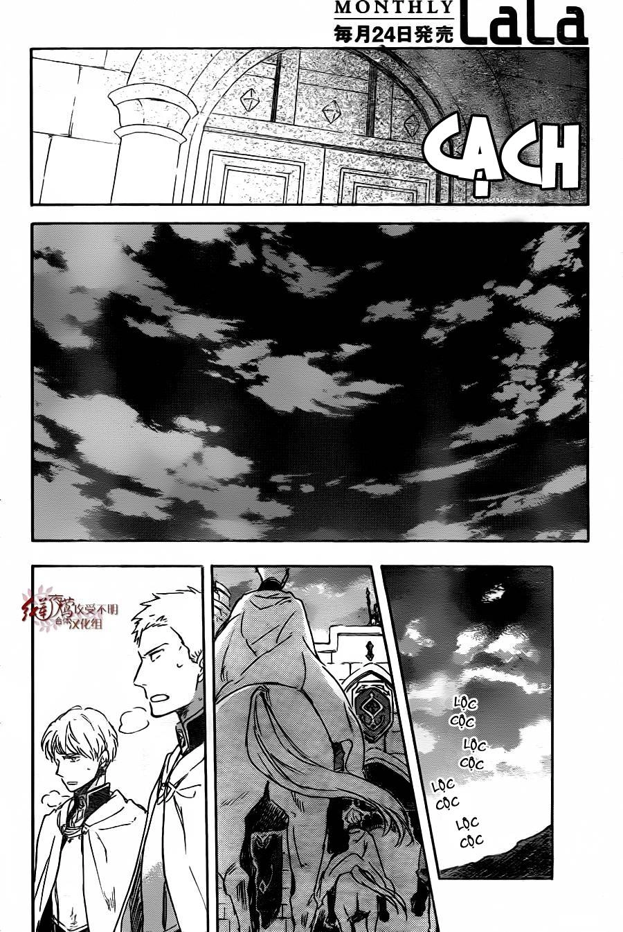 Cô Người Hầu Tóc Đỏ Chapter 79 - 25