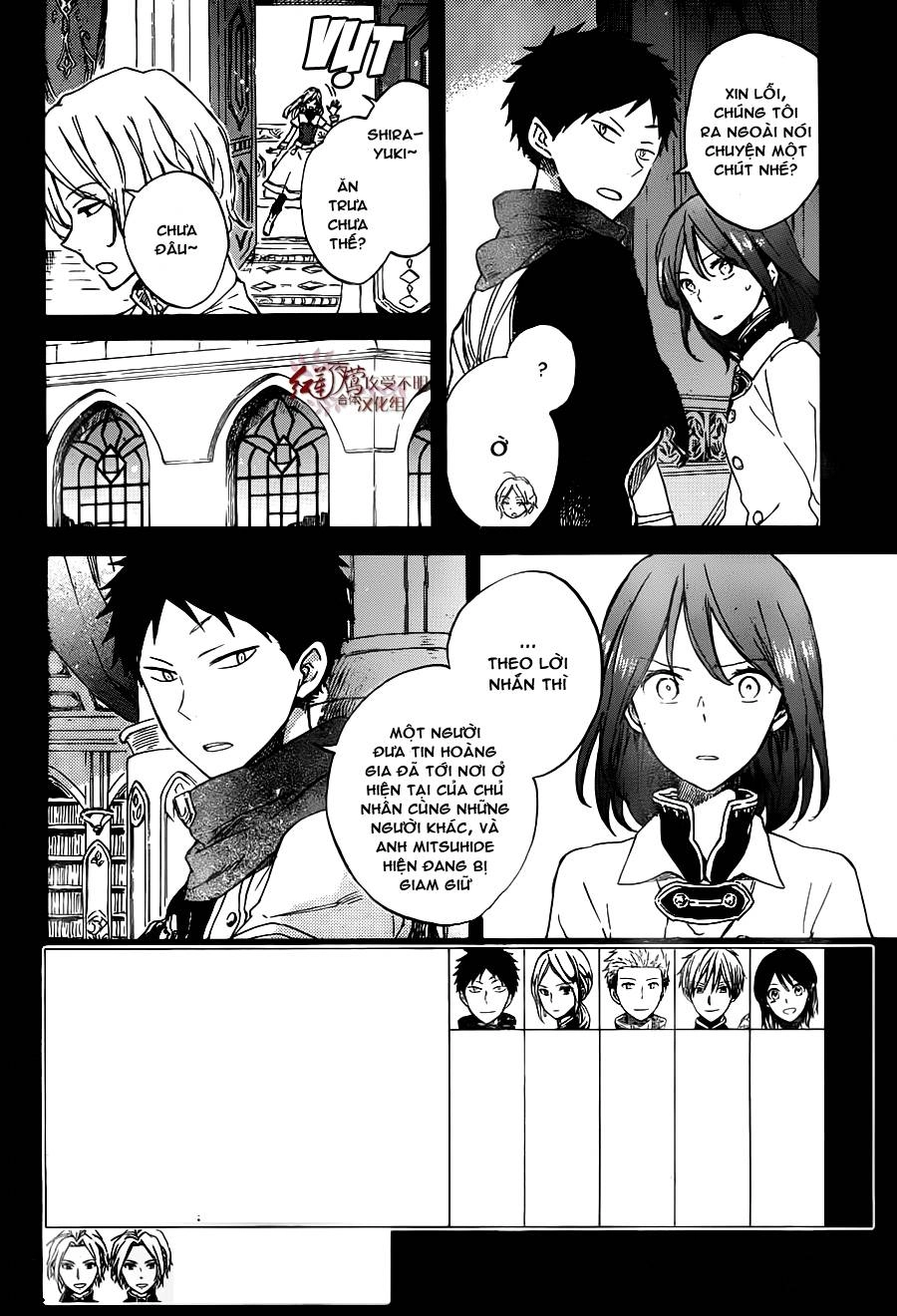 Cô Người Hầu Tóc Đỏ Chapter 80 - 3