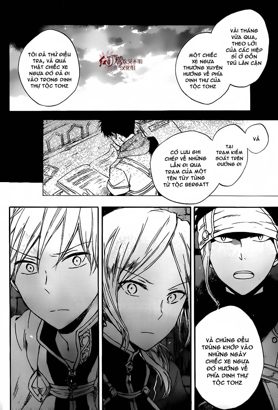 Cô Người Hầu Tóc Đỏ Chapter 80 - 13