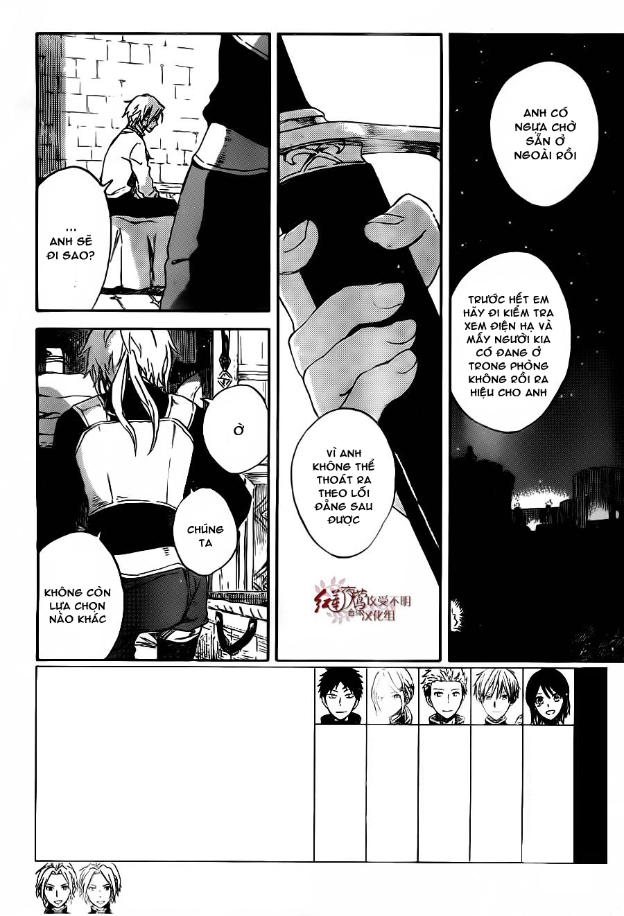 Cô Người Hầu Tóc Đỏ Chapter 81 - 3