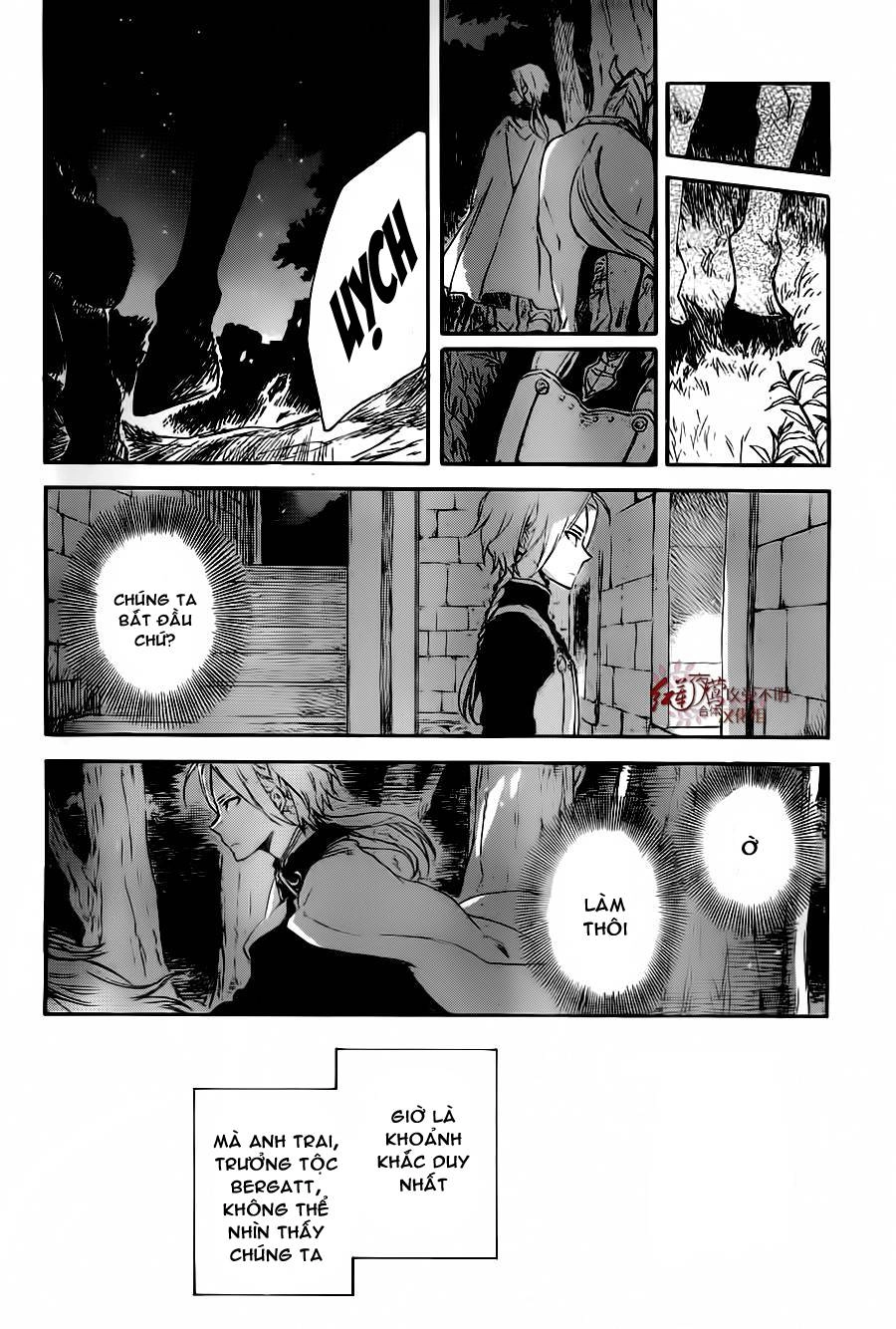 Cô Người Hầu Tóc Đỏ Chapter 81 - 5