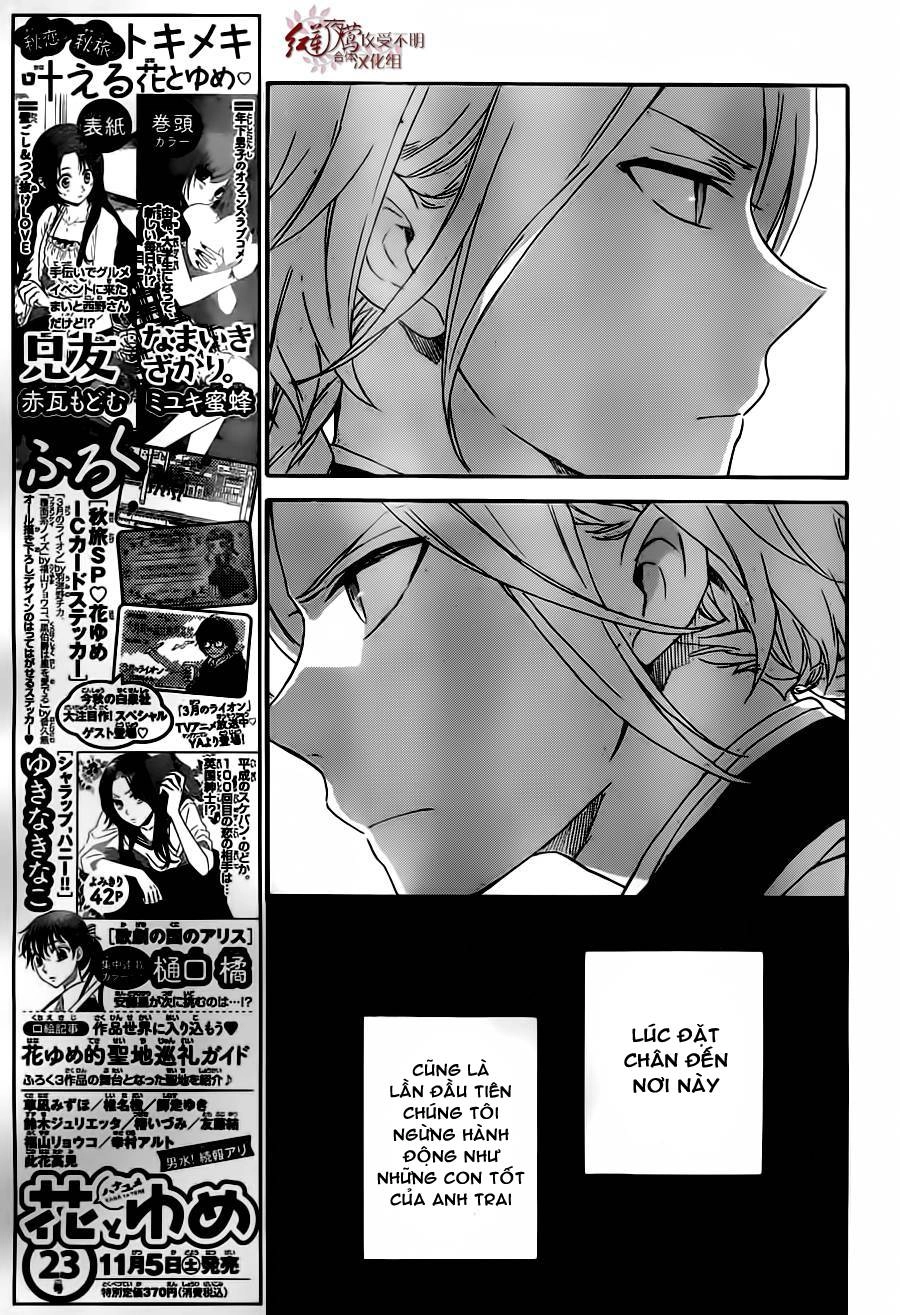 Cô Người Hầu Tóc Đỏ Chapter 81 - 6