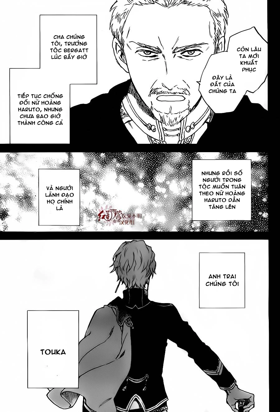 Cô Người Hầu Tóc Đỏ Chapter 81 - 10